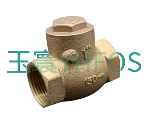 青銅內螺紋止回閥--H14W（C83600）