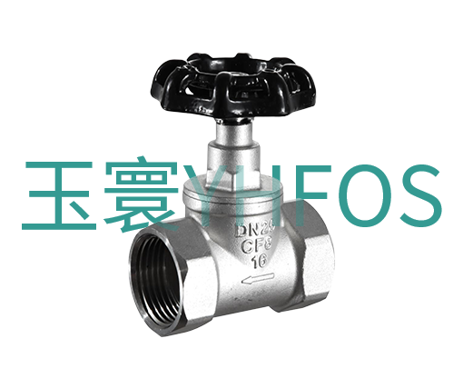 不銹鋼內螺紋軟密封截止閥--J11X