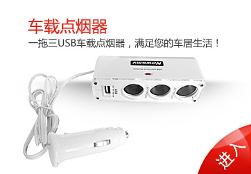 紐曼空氣凈化器 智凈新空氣，守護(hù)健康生活