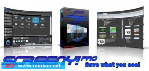 慎用含注冊(cè)碼的軟件下載 以“桌面截圖和錄像工具”為例，探討其風(fēng)險(xiǎn)與合規(guī)替代方案